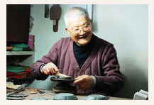 王石耕老師