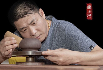 熊正根老師