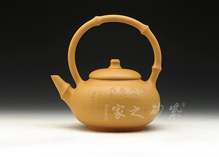 許敏芳作品竹韻提梁（現場考試作品）