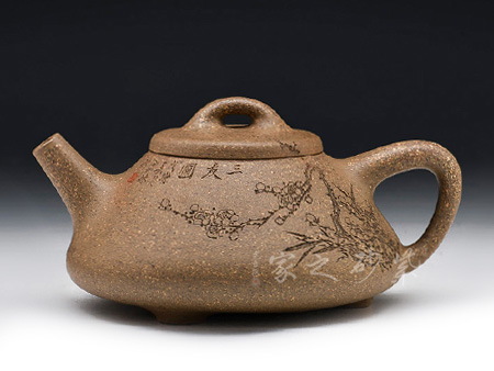 吳建平作品子冶石瓢（陳宏林刻）