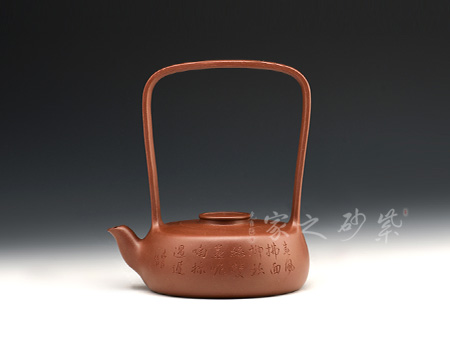 劉建芳作品此樂提梁