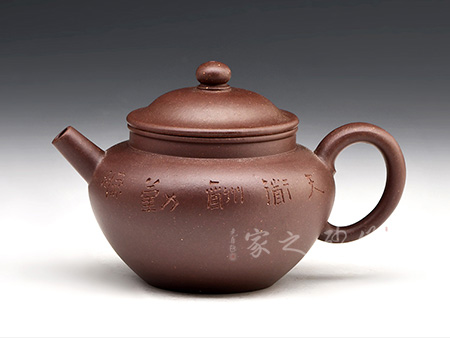 劉一飛作品滌煩翁