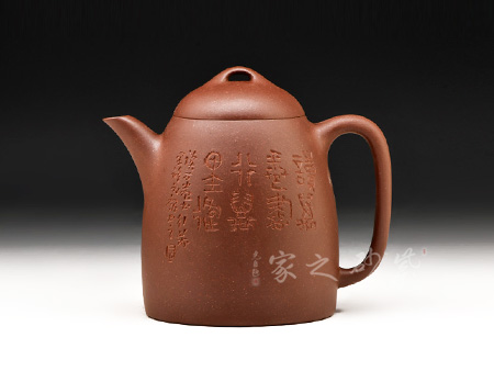 陳美艷作品秦權（查元康刻繪）