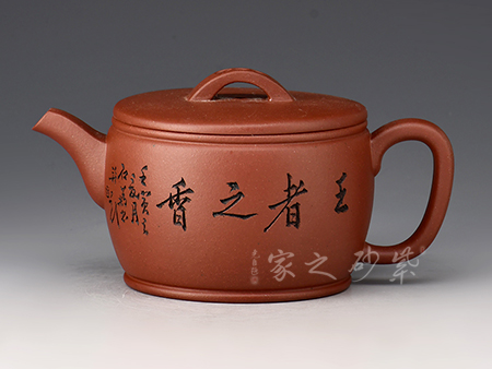 吳秋平作品漢瓦