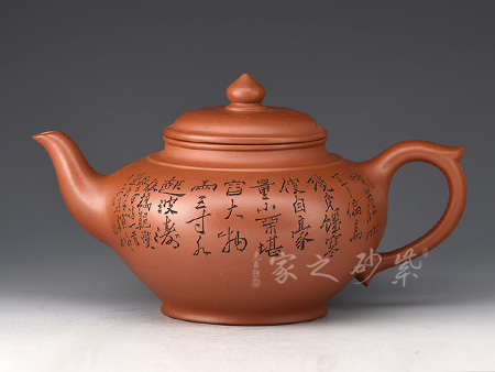 吳秋平作品笑櫻(大)