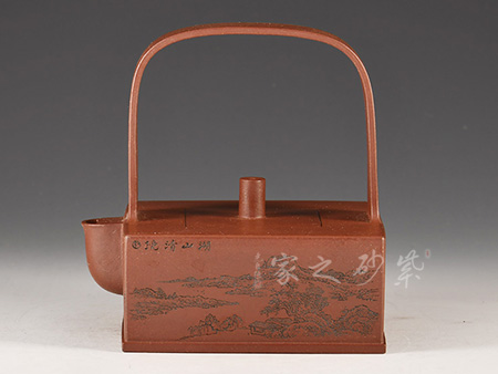 陳宏林作品玉帶提梁