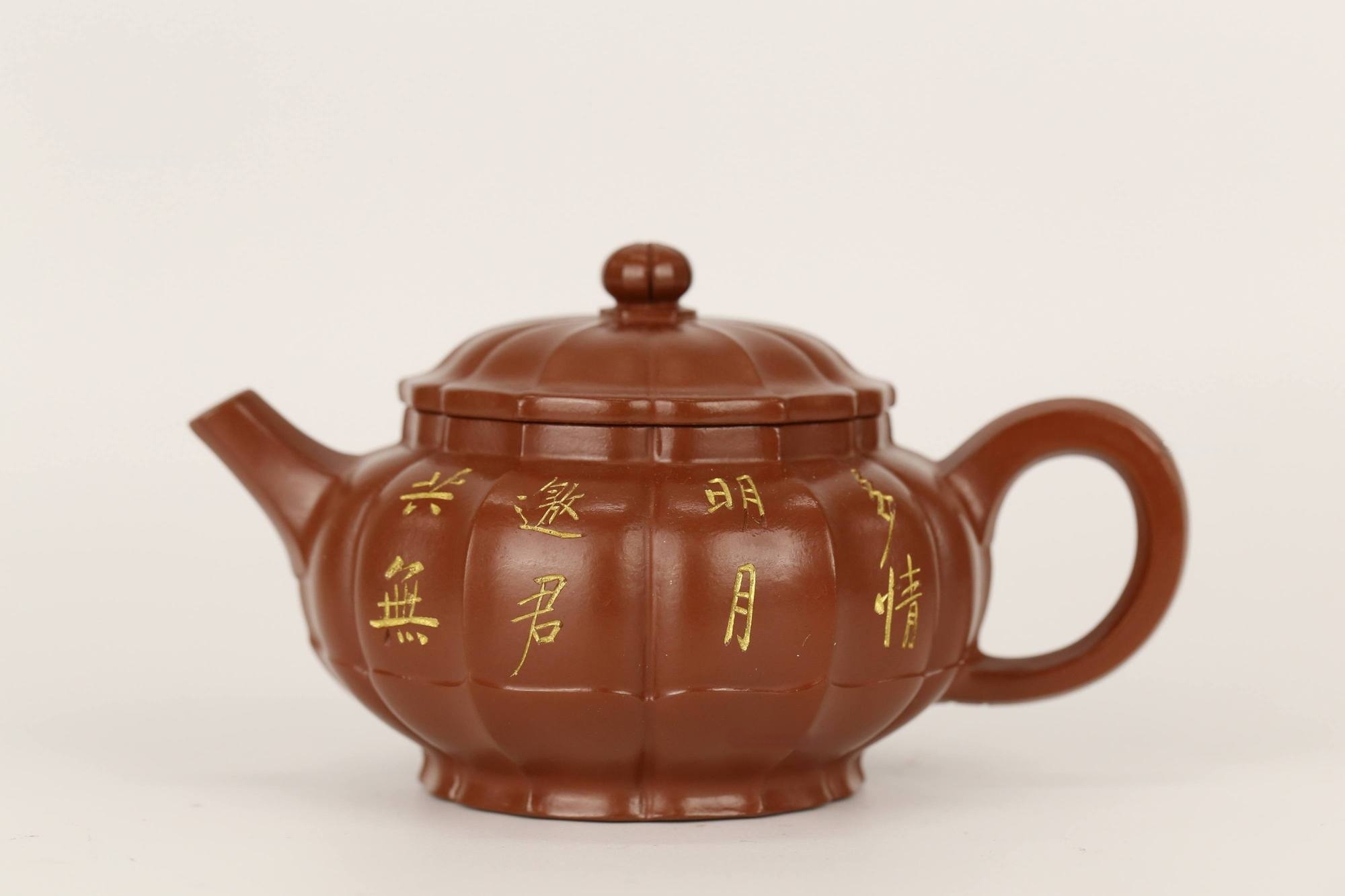 周建春作品周建春 筋紋蓮花壺 朱泥大紅袍
