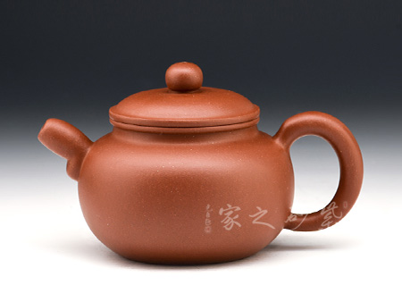 周新元作品譽瓏壺
