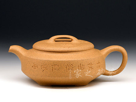周新元作品君廉