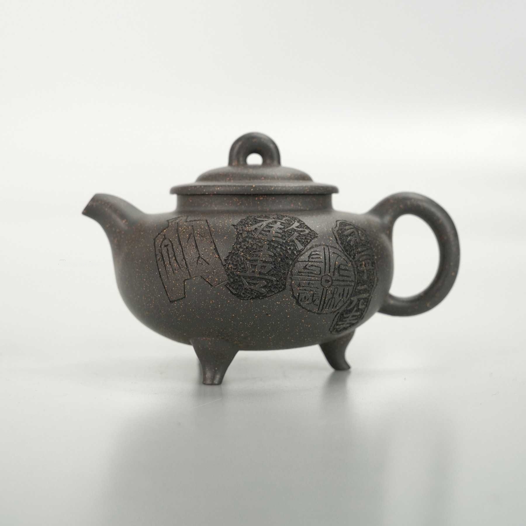 惠海勤作品惠海勤 當代 三足雲頂