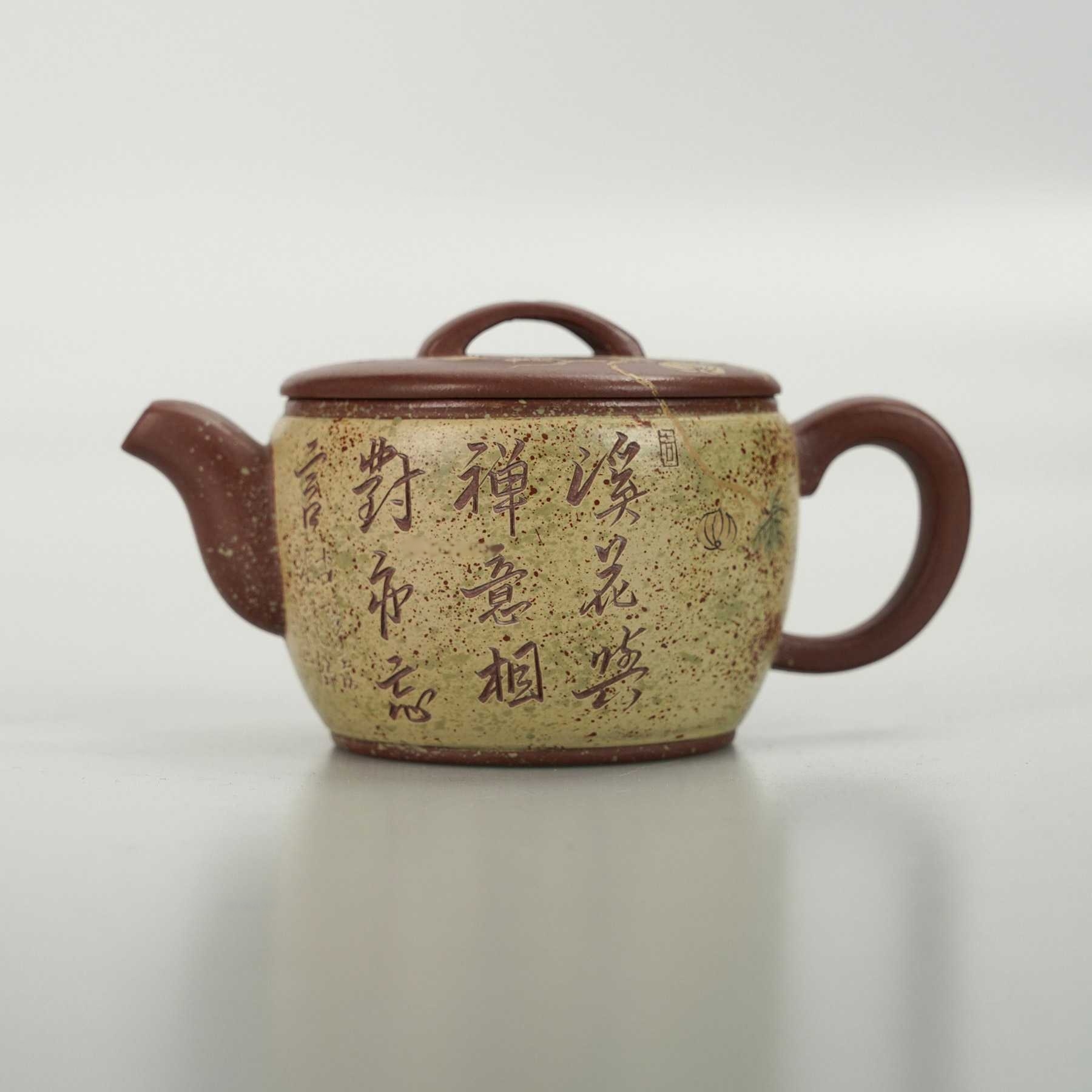 惠海勤作品惠海勤 當代 漢瓦