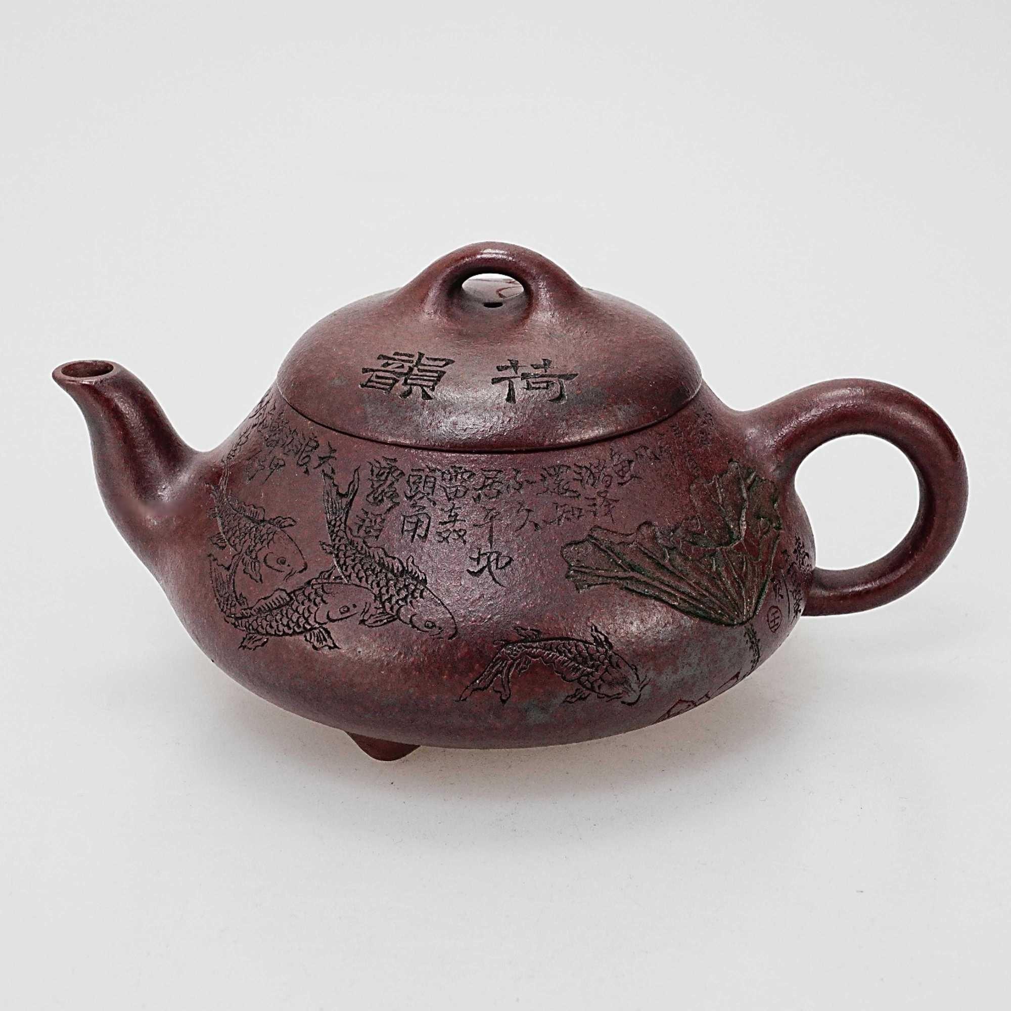 範菊英作品範菊英 當代 漢棠石瓢
