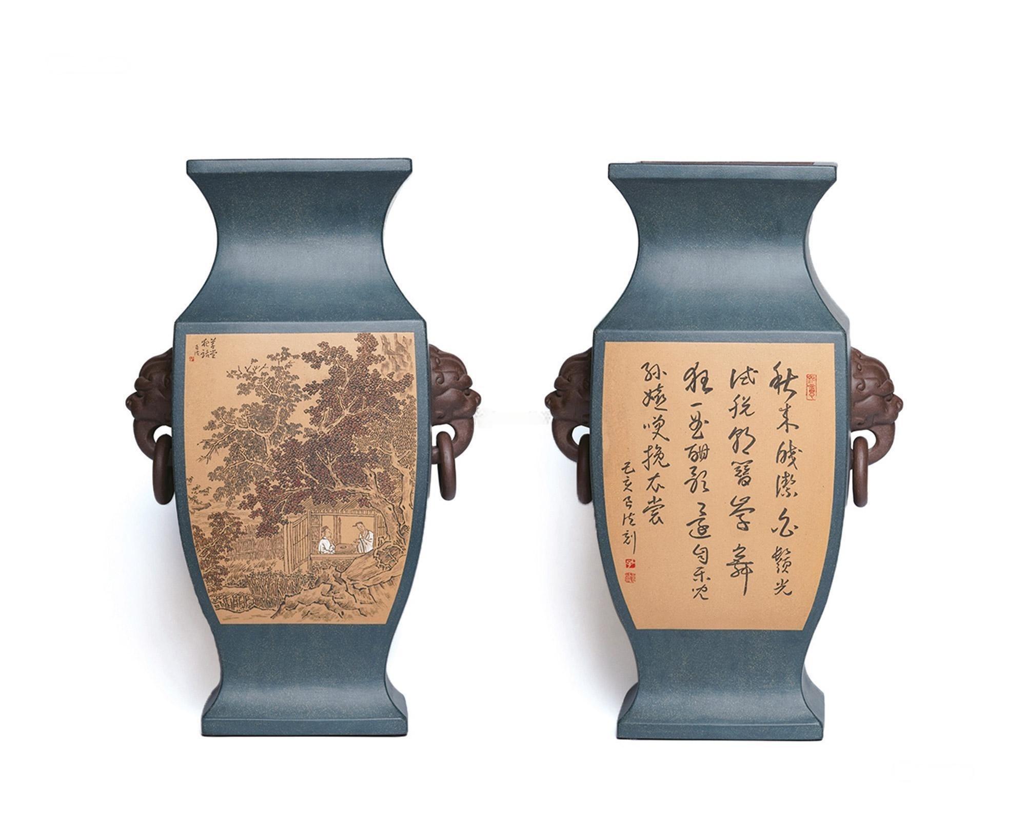 孔良法作品孔良法 山水魚尾對瓶