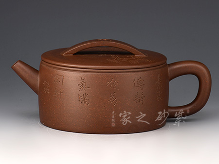 孔良法作品漢瓦