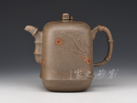 陸利華作品明竹