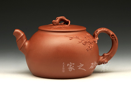 沈小平作品梅竹雙馨