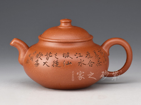 顧婷作品福圓壺