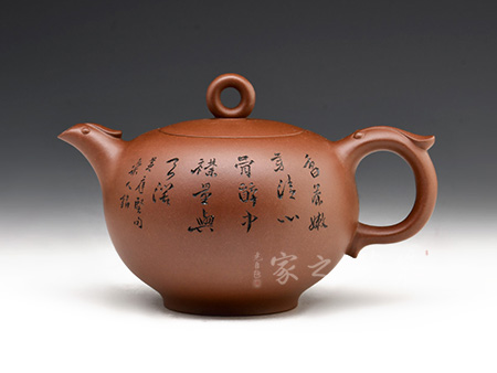 蔣建軍作品古逸壺(鮑志強刻繪)