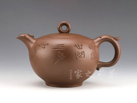蔣建軍作品古逸(厲上清刻繪)
