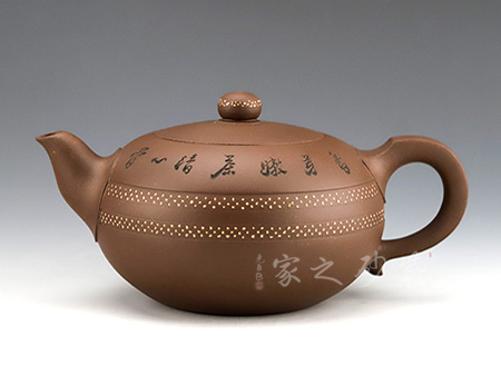 蔣建軍作品紫玉清韻(鮑志強刻繪)