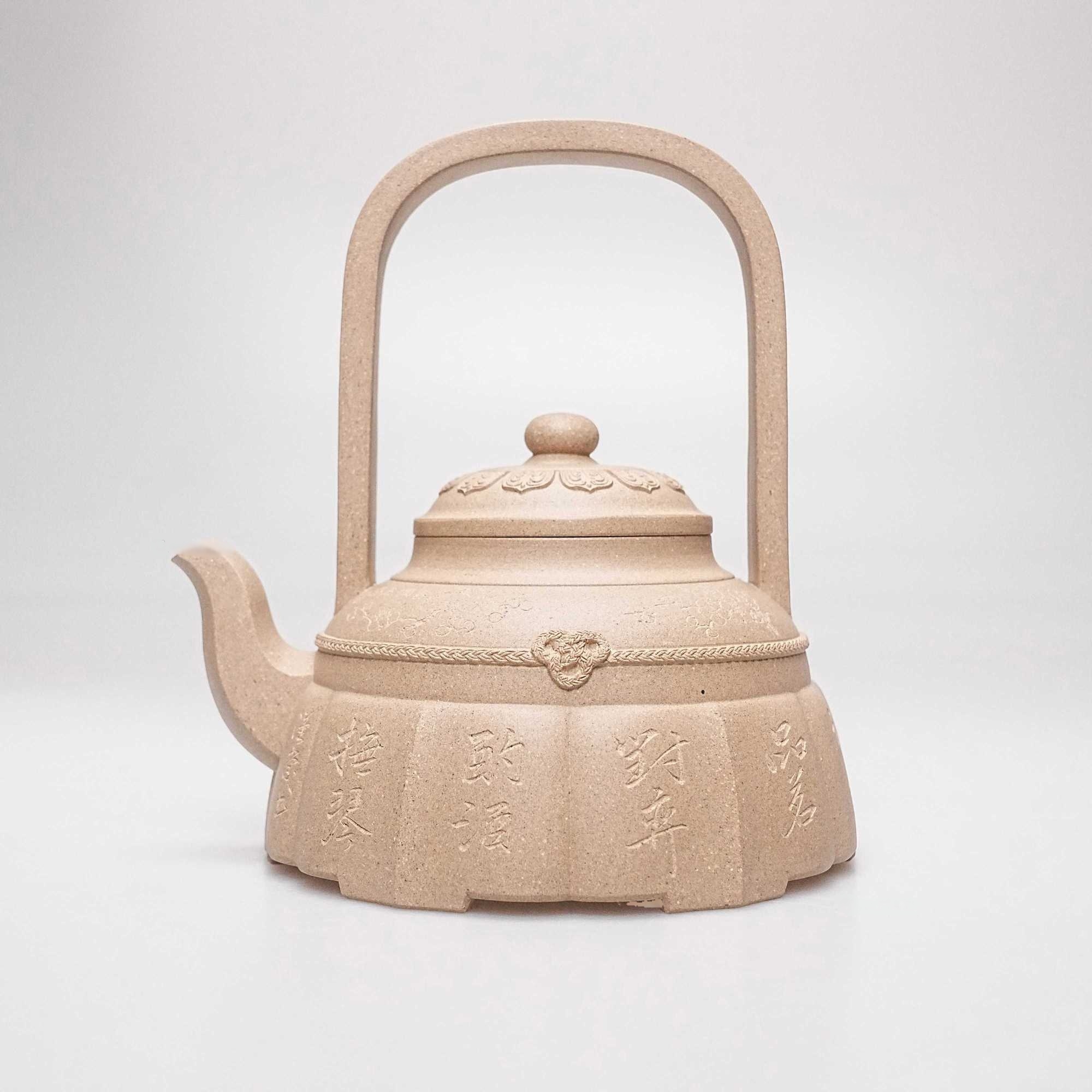史志洪作品史志洪 當代 裙花提梁