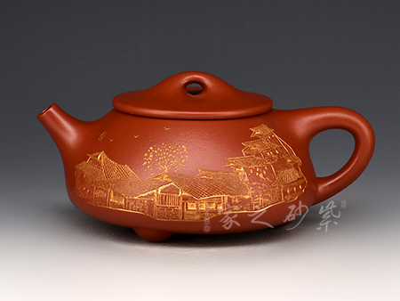 蔣愛英作品景舟石瓢（徐南刻）
