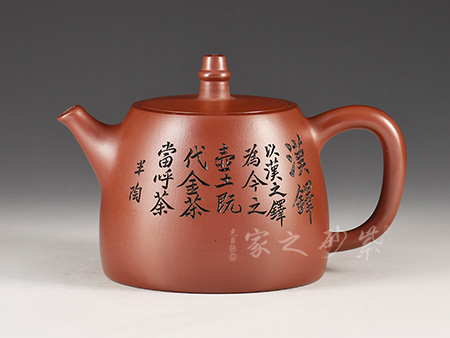 吳小軍作品漢鐸