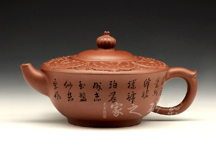 曹婉芬作品茶花壺
