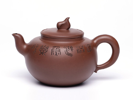 鮑利安作品秋雁(鮑利安胡永成合制)