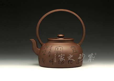 鮑利安作品大彬提梁