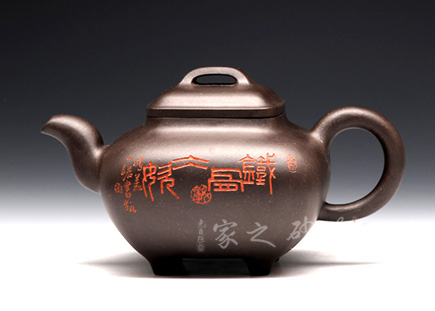 範建華作品傳爐壺(夫妻合制)
