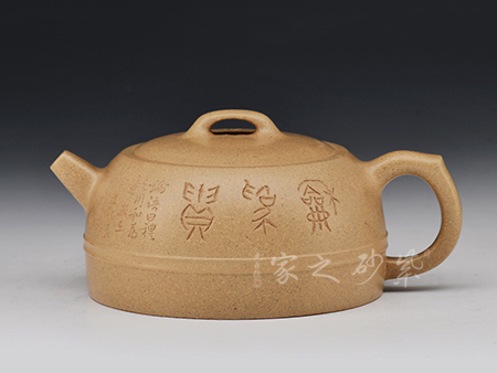 強德俊作品大口掇壺（張雪軍繪）