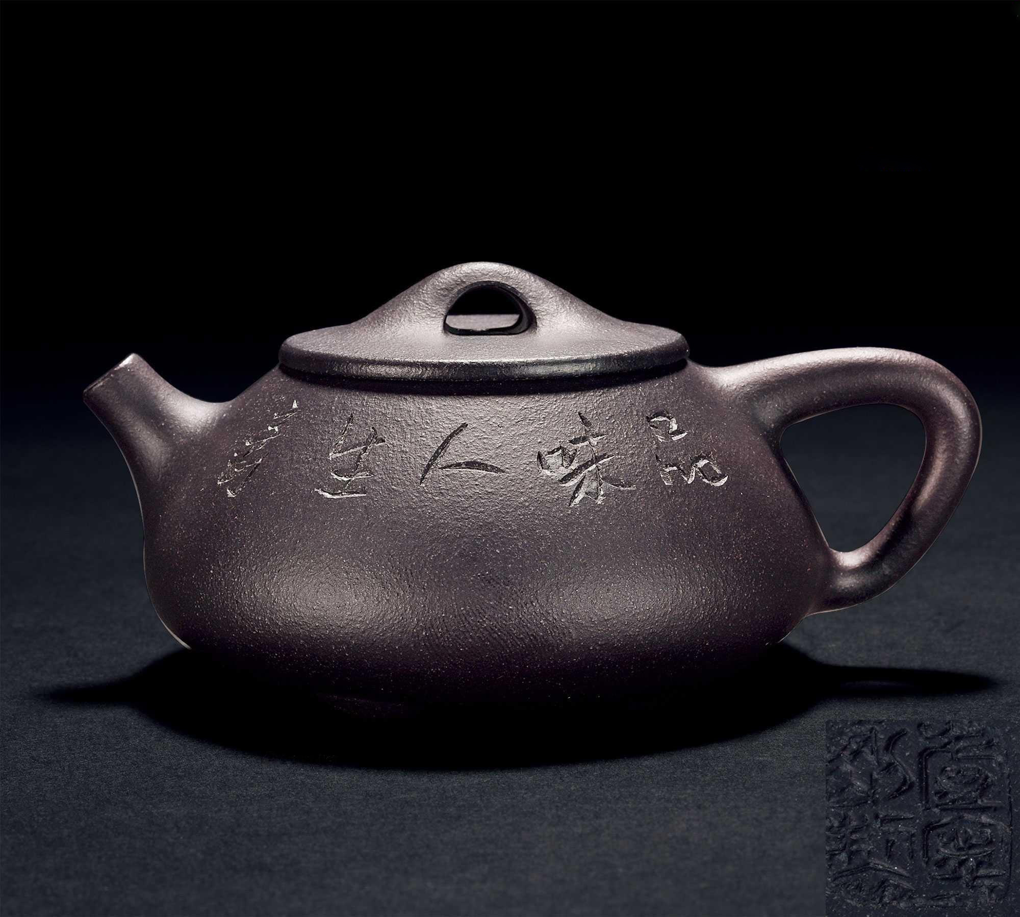 盧寧剛作品盧寧剛 景舟石瓢壺