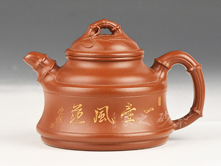 範秀芳作品圓竹鼎大（大生朱砂）