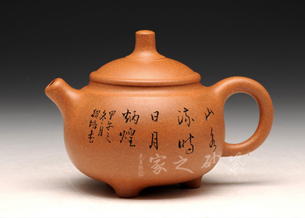 顧濤作品小茗鼎壺