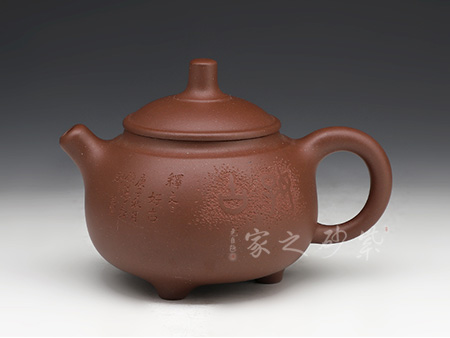 顧濤作品茗鼎壺