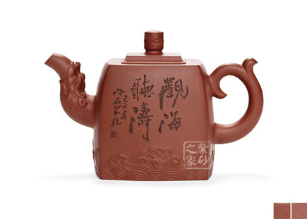 徐安碧作品至尊