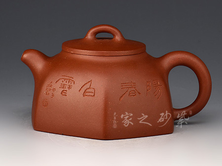 徐安碧作品小六方