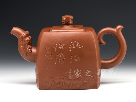 徐安碧作品至尊壺