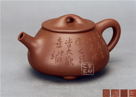 徐達明作品仲樓刻石瓢壺