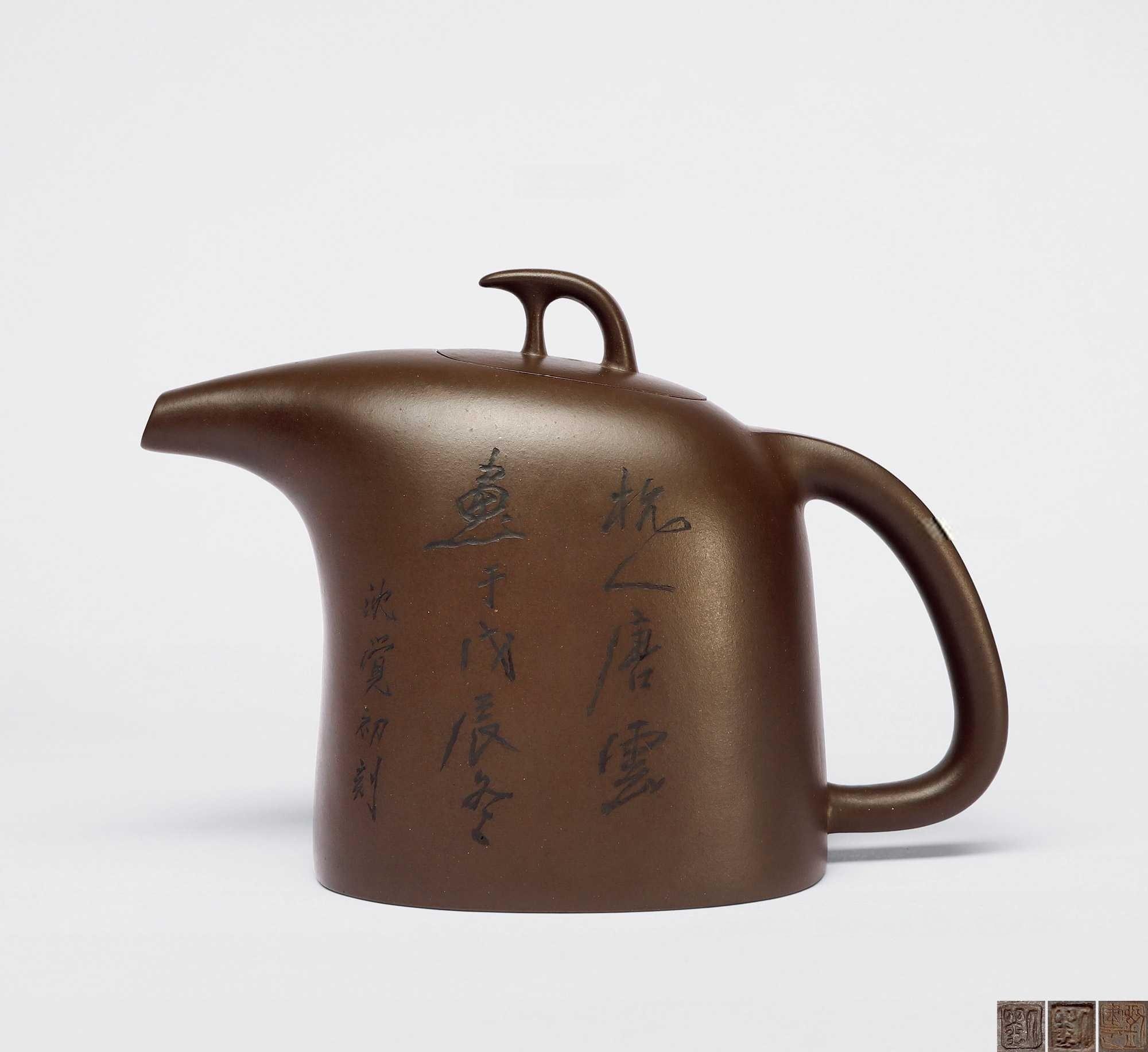 劉建平作品當代 劉建平制 唐雲書畫 沈覺初刻繪 林首壺