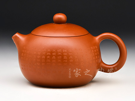 王濤作品西施（心經）