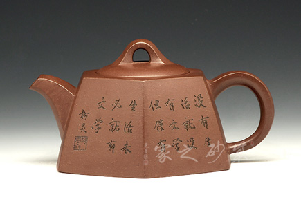 錢菊萍作品六方井欄