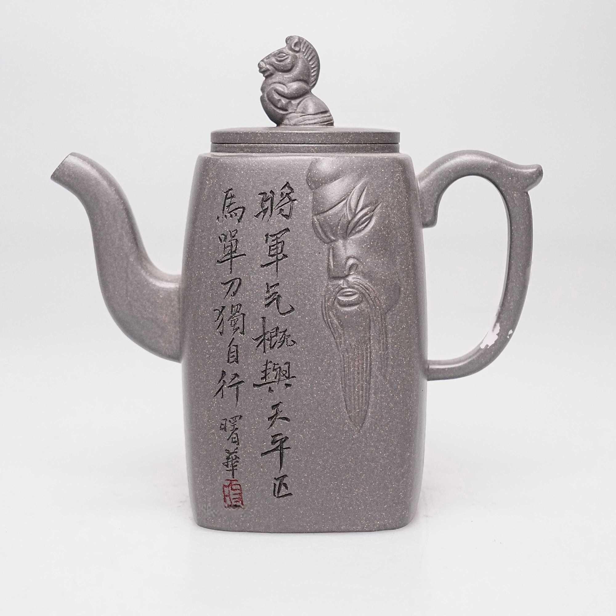 沈寅華作品沈寅華 當代 義薄雲天