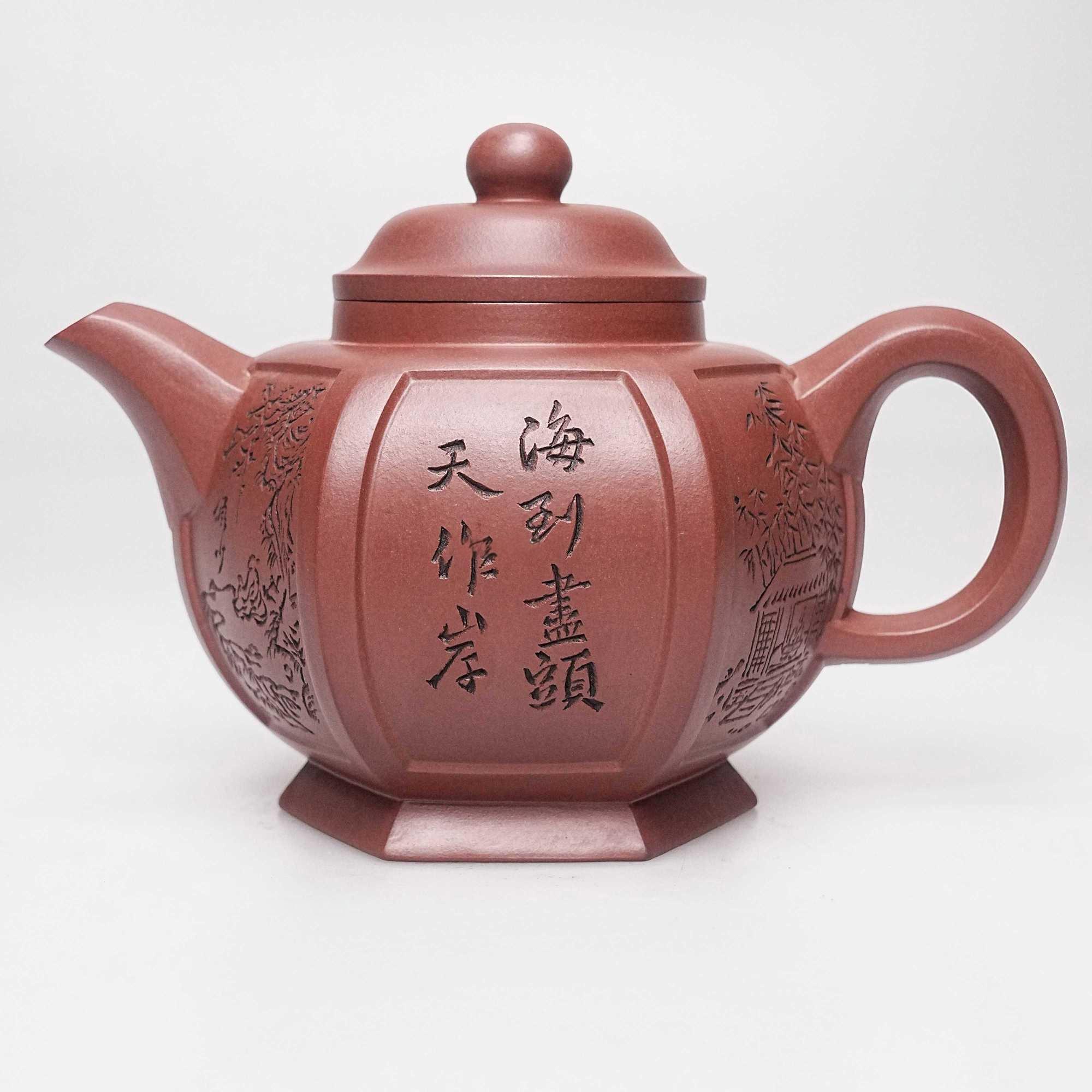 沈寅華作品沈寅華 當代 六方宮燈