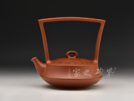 鮑志強作品永樂提梁
