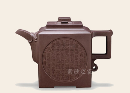 顧紹培作品天地方圓