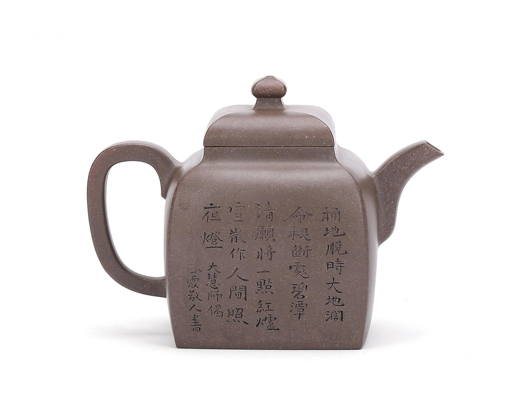 華健作品華健（林海鐘刻繪）印方
