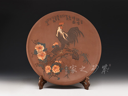 毛國強作品大吉圖賞盤