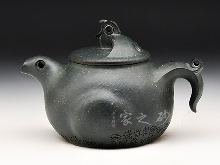 徐秀棠作品凌翔壺